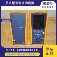 九成新二手DTX-1800 DTX-1200測試儀福祿克FLUKE DTX1800 DTX1200議價