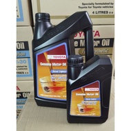 Toyota Synthetic Diesel Engine Oil