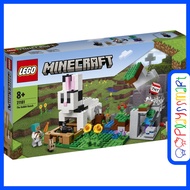 21181 LEGO Minecraft The Rabbit Ranch