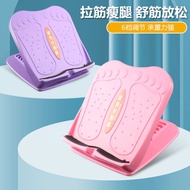 Stretching Board Stretching Board Rhythm Pedal Rhythm Pedal Fitness Pedal Lasping Board Stretching B