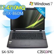 含稅 CJSCOPE CJS SX-570 17.3吋筆記型電腦 (I7-4710MQ/ W7HP)