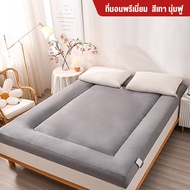 WE HOME ที่นอนท็อปเปอร์ 3.5/5/6 ฟุต พรีเมี่ยมขนนกกำมะหยี่ เบาะรองนอน ราคาถูกคุณภาพจัดเต็มพรีเมี่ยม แ