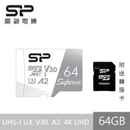SP廣穎 MicroSD U3 A2 64G記憶卡(含轉卡) SP064GBSTXDA2V20SP燦坤線上購物