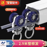Aluminum Alloy Curtain Track Mute Slide Pulley Top Mounted Side Mounted Guide Rail with Hooks Slide Single and Double Curtain Straight Track Curved Rail 1FRB