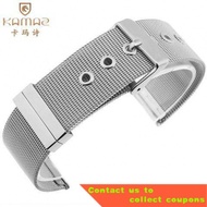 Camashi Steel Belt Men's Stainless Steel Stainless Steel Strap Mesh Belt EBOHR Watch Accessories Women20Titus Watch Brac