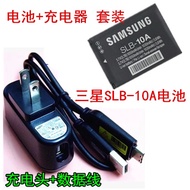 [reday Stock] Samsung ES55 ES60 PL50 PL60 L100 Digital Camera SLB-10A Battery+Data Cable Charger