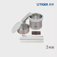 TIGER虎牌 不鏽鋼真空保溫飯盒 2碗飯附贈筷匙組 (LXB-A100)不鏽鋼