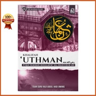 【Ready Stock】Fiqh Siasah Khalifah 'Uthman RA | Penulis: Tuan Guru Haji Abdul Hadi Awang