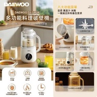 DAEWOO 功能料理破壁機DY-SM08