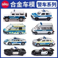 [925HOT] Germany SIKU SIKU Alloy Toy Ford Land Rover BMW i8 BMW Dodge Audi Benz Chevrolet Police Car