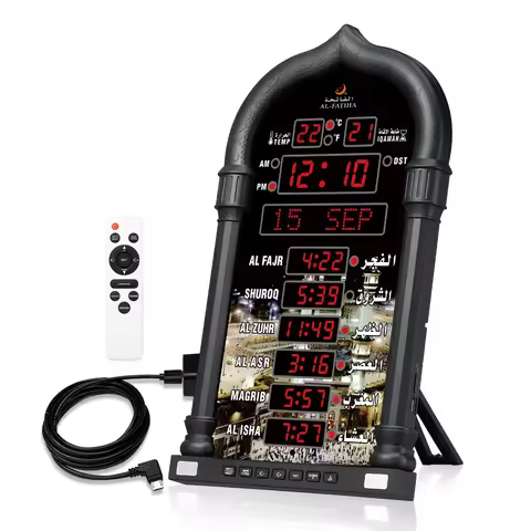 4008 Mosque Clock Wall Ramadan Islamic LED Azan Clock Quran Bluetooth Muslim Desk Athan Wall Azan Cl