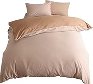 Merry Night FF12121-93 Double-sided Zipper Duvet Cover Marbled Brown Single Long Approx. 59.1 x 82.7