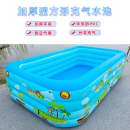 Blue White Inflatable Swimming Pool Thickened Household Adult Swimming Pool Baby Swimming Pool Toy P