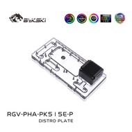 Bykski RGV-PHA-PK515E-P Distro Plate For Phanteks PK515E Computer Case Transparent Waterway Board Wa