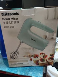 全新手提式打蛋器