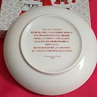 Fujiya Peko-chan Christmas Plate Cake Plate 2005'