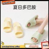 UTUNE Ladies Indoor Simple  Fashionable Non-slip Slippers Soft  Comfortable Unisex Slippers