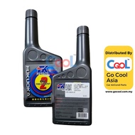 FUKUOKA ENGINE OIL TREATMENT ADDITIVE NO:2 (300ML)