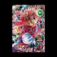 神龍精品 BMT6-SEC 布羅利 三連布 隱布 隱藏 4星 SEC Super Dragon Ball Hero SDBH 七龍珠英雄 港版 龍珠卡咭 街機 盒出 目測美品 數量有限 可面交 可平郵