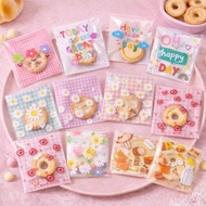 Cute Cookie Packing Plastic 7x7 10x10 12x12 14x14cm Unique Cute Cake Packaging Goddie Bag Cookies Pl