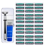 1+36 Set 2 Layer Manual Razor Blade Razor Men's Beard Razor Head Shaving Handy Tool IH7H
