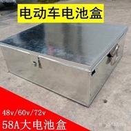 Portable Warehouse Integrated 48v60v72v58a Box Ante Battery Box Empty Box Electric Vehicle Battery B