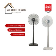 KDK 16 inch - 40cm Standing Fan N40HS | 3 speed 6 hour timer with adjustable height | In Titan Grey 