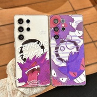 For Samsung S25 Ultra S24 S23 FE S22 S21 FE Cartoon Gengar Phone Case For Samsung A55 A56 A16 A17 A1