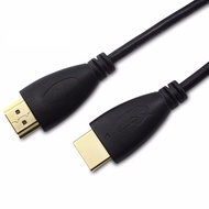 Lungfish High Speed HDMI Cable with Ethernet - Supports 3D 1080p and ARC - Full HD  0.3m 1m 1.5m 2m