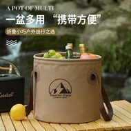 Hot Travel Foldable Bucket Portable Camping Picnic Fishing Bucket Basin Car Wash Bucket Outdoor Mult