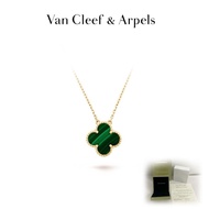VCA Alhambra Clover Lucky Collection Pendant Yellow Gold Plated Malachite Necklace VA2L