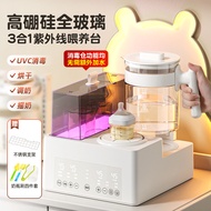 Hadiah Perjumpaan Bayi Baru Lahir Hadiah Bulan Penuh untuk Kanak-kanak Lelaki dan Perempuan Koleksi 