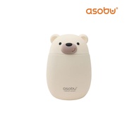 Asobu Bestie Vacuumed Insulated Stainless Steel Food Container with Detachable Head