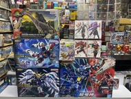 Mgsd Aerial Gundam 風靈高達