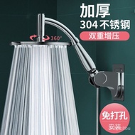 Preferred Large Shower Top Spray Supercharged Single-Head Shower Shower Head Water Heater Bath Heater Nozzle Shower Bath