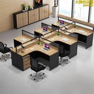 家具辦公桌椅組合簡約隔斷屏風卡座46人位職員辦公桌l型工位