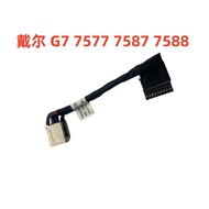 Suitable for DELL DELL G7 7577 7587 7588 Power Interface 0XJ39G Power Head