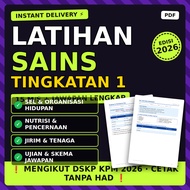 [INSTANT DELIVERY] Latihan Sains Form 1 2026 Sel Respirasi Jirim Tenaga Pencernaan | Tingkatan 1