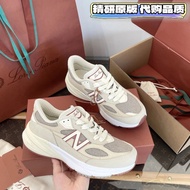 [1: 1 Development] LPNB990v6 Cooperation Style LP Sneakers Joint NB Daddy Shoes Couple Style LP Join