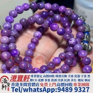 【港寶軒】香港實體門市 水晶首飾，黑加侖超七，彼岸花超七，施華洛世奇天鵝水晶擺飾，超7水晶 金草莓水晶 碧璽水晶 舒俱來水晶 寶石 水晶手串 黑金超七水晶首飾，水晶手串，Preciosa寶仕奧莎，Sw