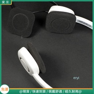 Ai Technology AKG K52 K72 K92 K242 K240 MKII Earmuffs Sponge Cover Head-Mounted Earphone Accessories