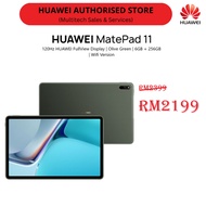 Huawei Matepad 11 6GB + 256GB (Olive Green) Wifi Version 120Hz Refresh Rate Huawei Pad Android Table