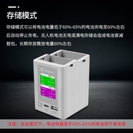 Suitable for DJI ni4 Pro/ni3 Pro/ni 3 with color display charger two-way butler USB interface charge