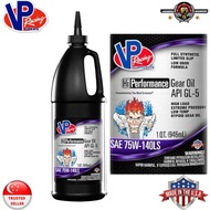 VP racing HI-Performance Fully Synthetic Gear Oil SAE 75W-140LS 946ml (Made in USA 🇺🇸)