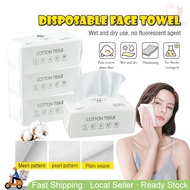 🇸🇬 100PCS Disposable face towel Tissue Facial Cotton Facial 一次性洗脸巾