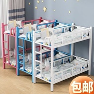 Low Low Bunk Primary School Students Get Off Bed Double Layer Nap Small Kindergarten Control Work Di