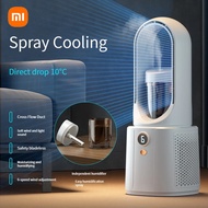 Xiaomi Bladeless Fan with Humidifier USB Rechargeable Summer Portable Air Conditioner Quiet Air Circulation Fan