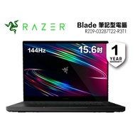 【Razer】雷蛇 Razer Blade Base 15.6吋 電競筆記型電腦 (RZ09-03287T22-R3T1)