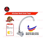 SEMENYIH DOE Kitchen Wall Sink Taps Pillar Mounted Sink Tap (DE116A)