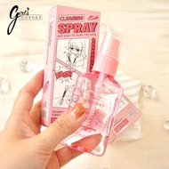 GECOMO Makeup Brush Cleaning Spray 75ml